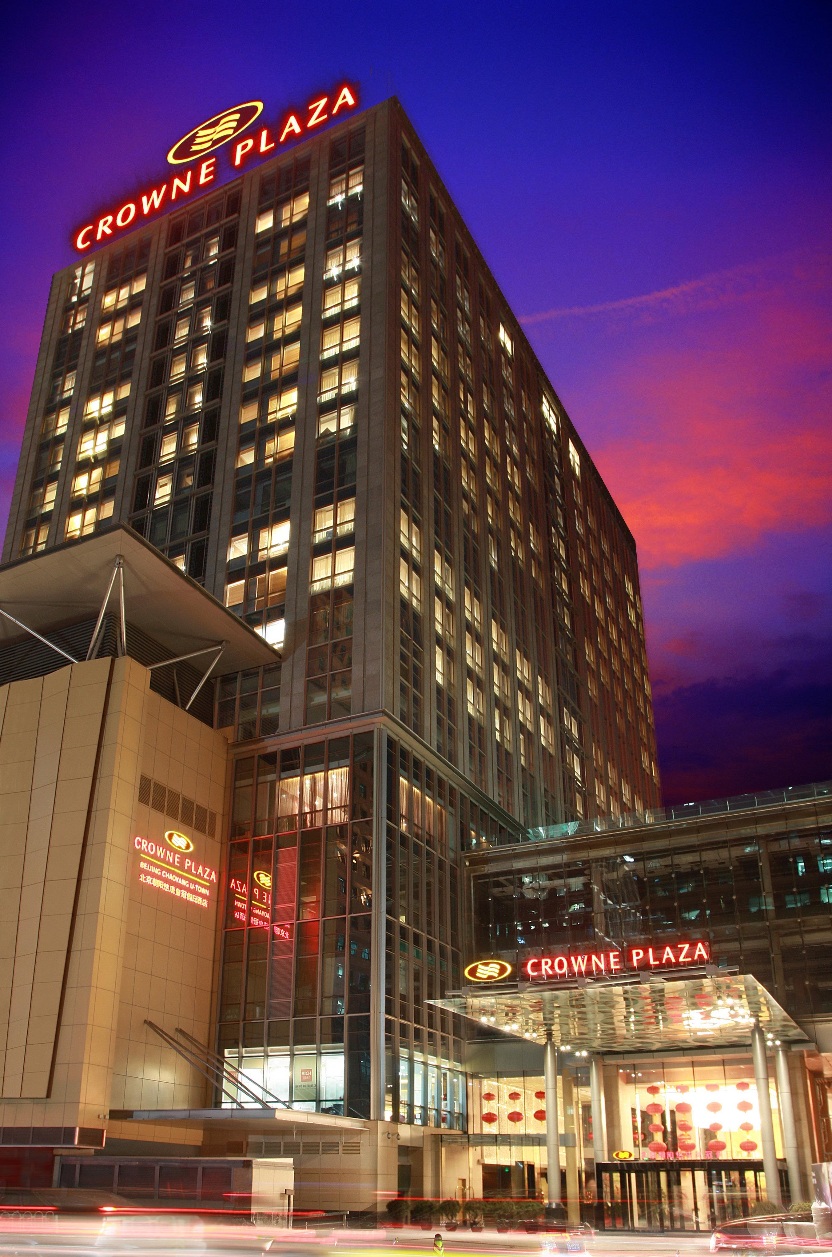 Crowne Plaza Beijing Chaoyang U-Town, An Ihg Hotel Exterior foto