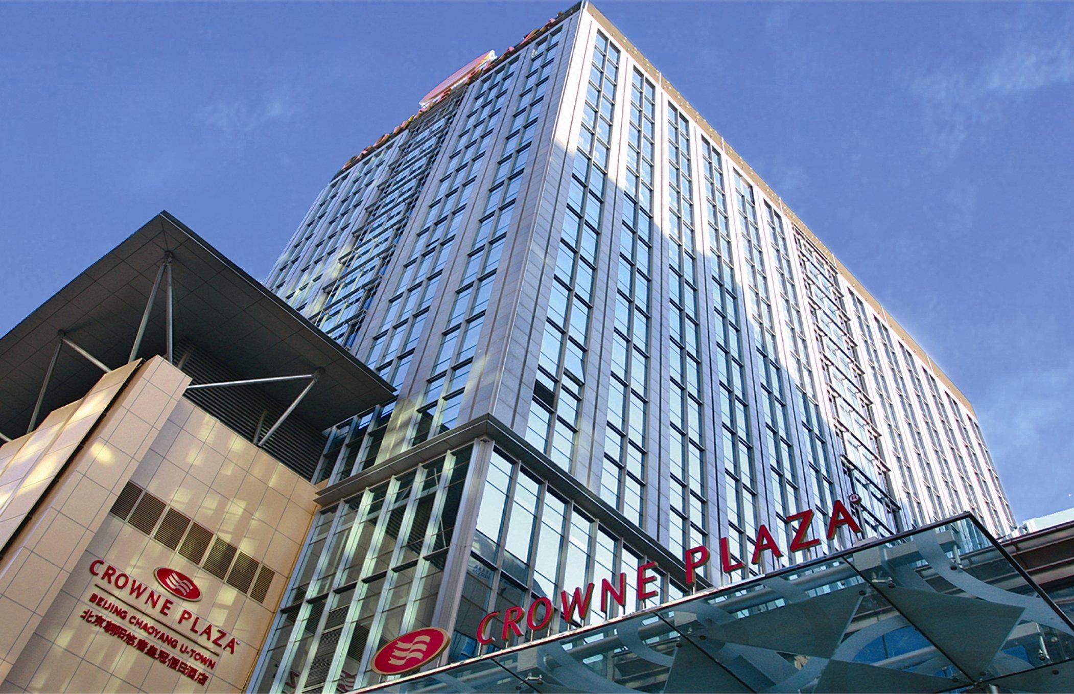 Crowne Plaza Beijing Chaoyang U-Town, An Ihg Hotel Exterior foto