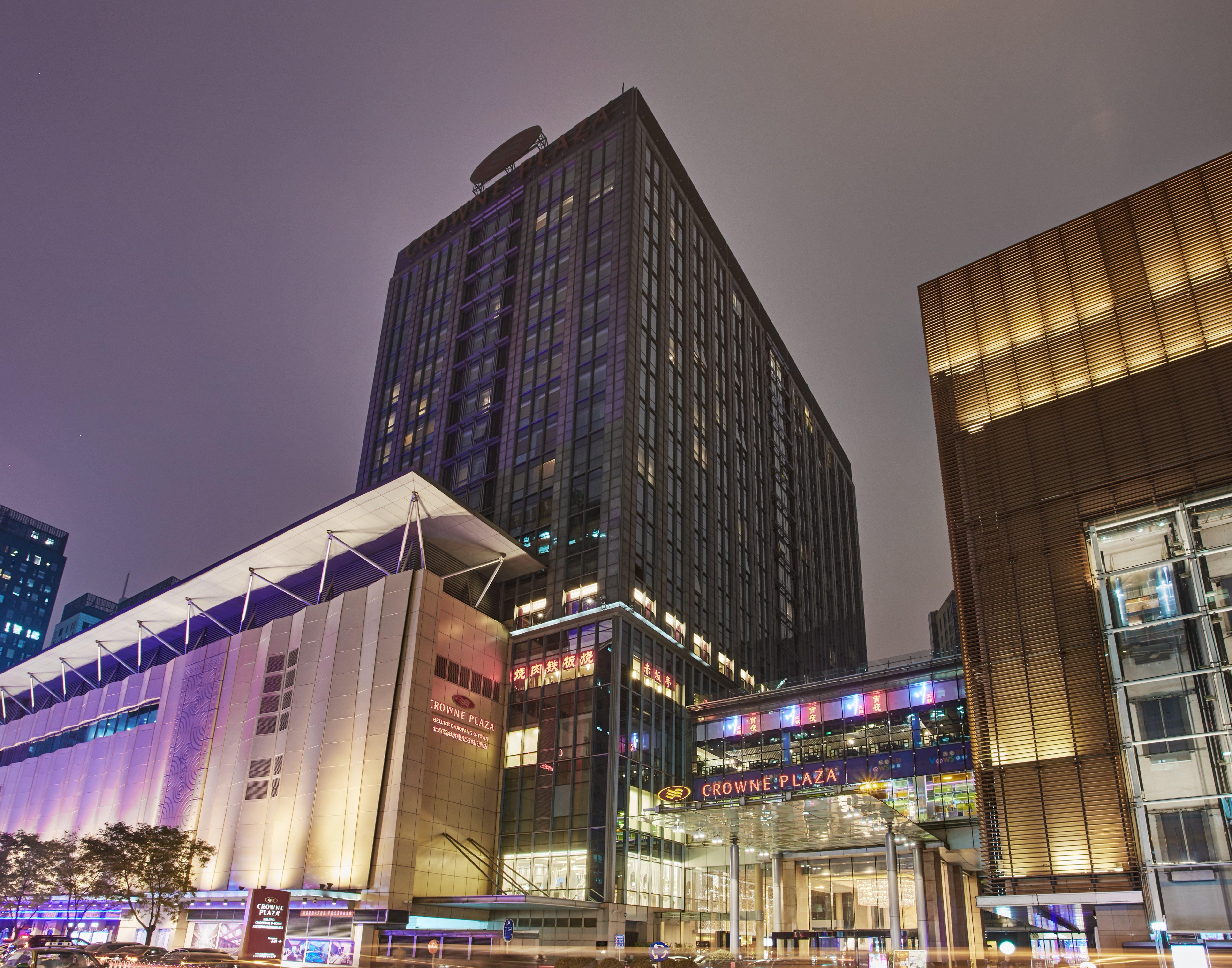 Crowne Plaza Beijing Chaoyang U-Town, An Ihg Hotel Exterior foto