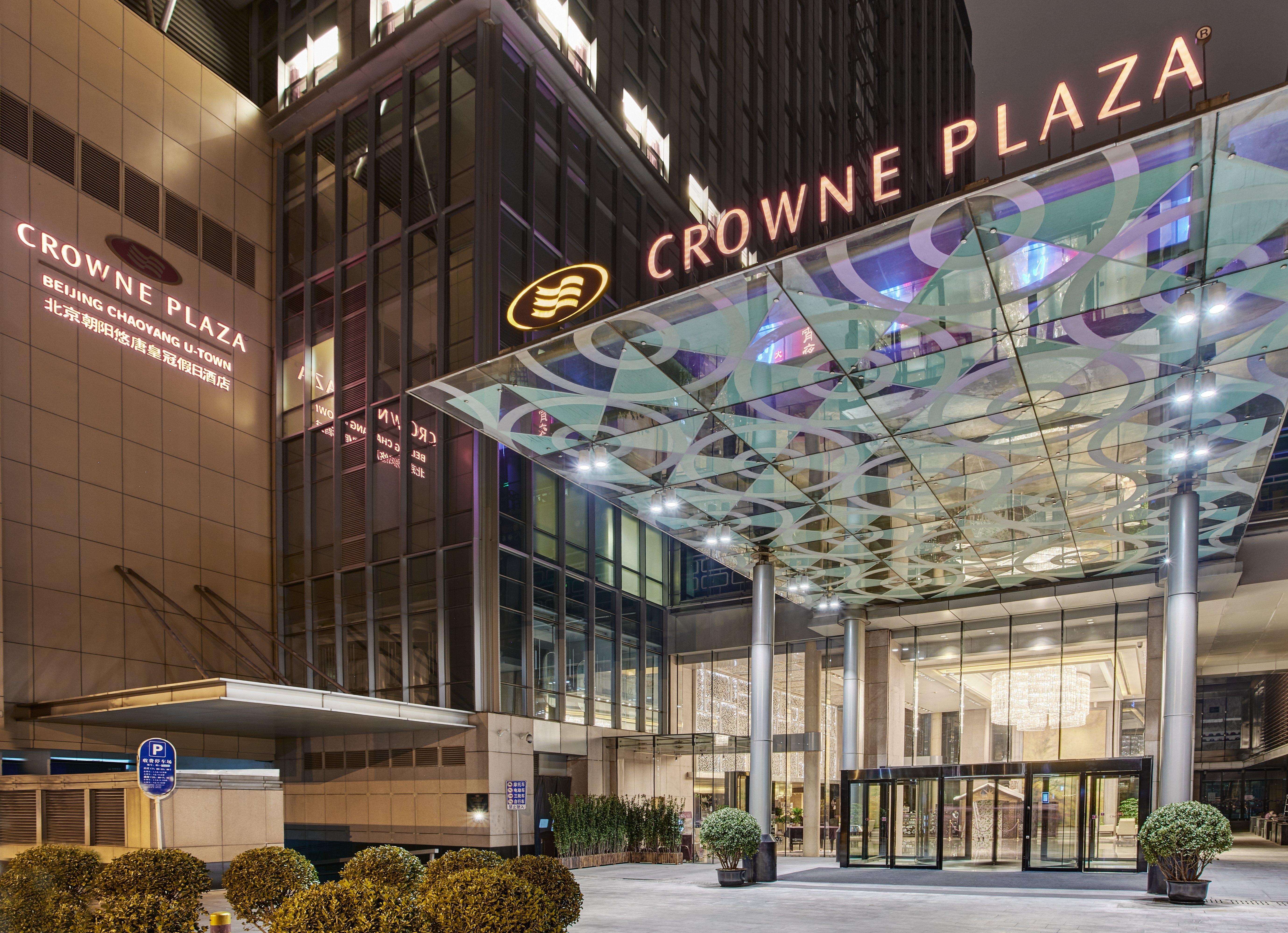 Crowne Plaza Beijing Chaoyang U-Town, An Ihg Hotel Exterior foto